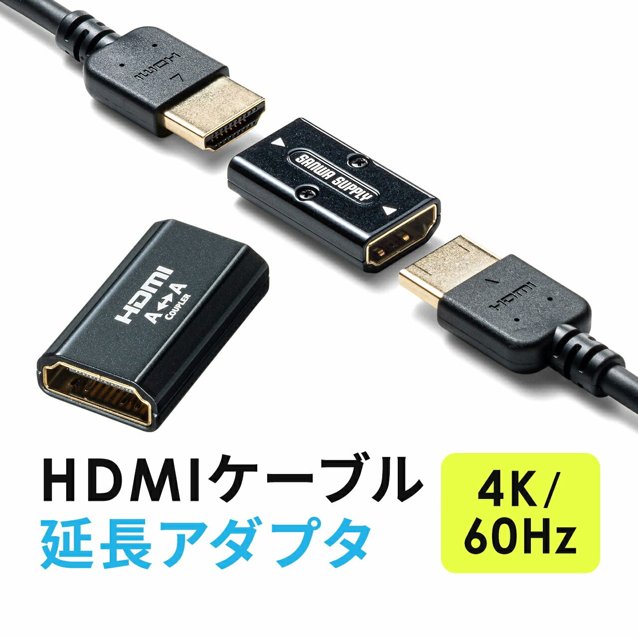 2/5ꡪ100ݥȴԸ HDMIĹץ HDMIѥץ ᥹᥹ Ĺͥ 4K/60Hzб 18Gbps 3D HDR ARCб Ĺ5mĹ