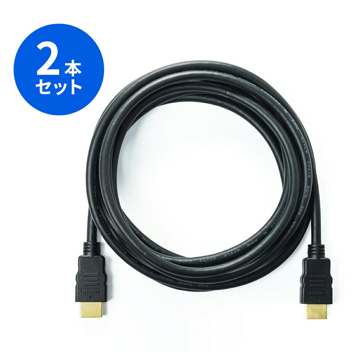 ڤޤȤ 2ĥåȡHDMI֥ 3m Ver1.4 Xbox360 PS3 եϥӥбڥ쥯ȸʡ