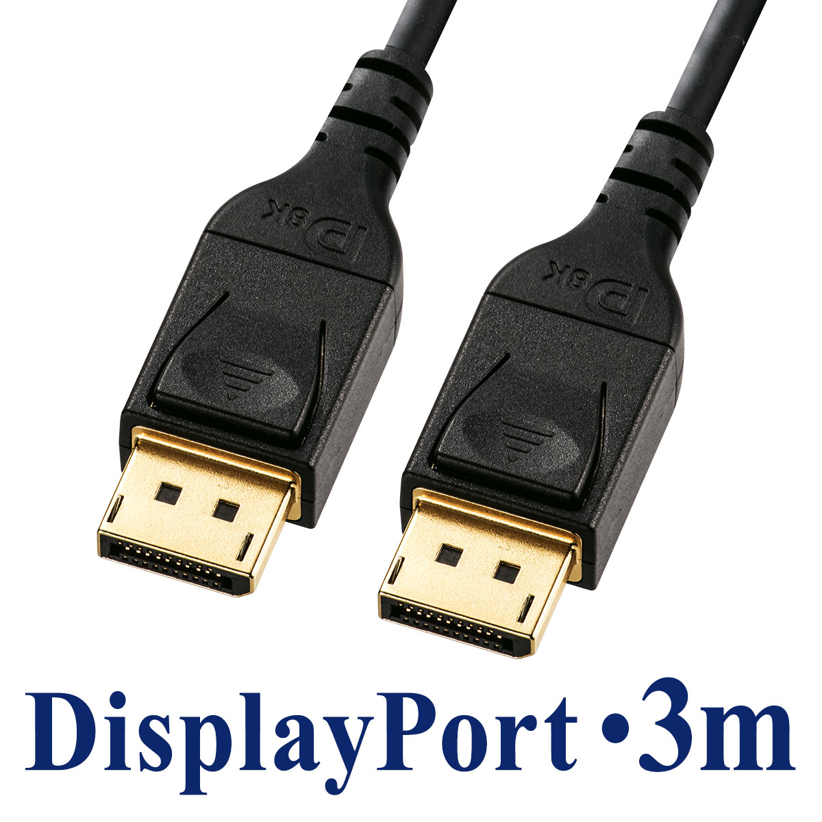  yV1ʎ fBXvC|[gP[u 3m DisplayPortP[u 8K 60Hz 4K 120Hz HDR10Ή o[W1.4Fؕi ubN