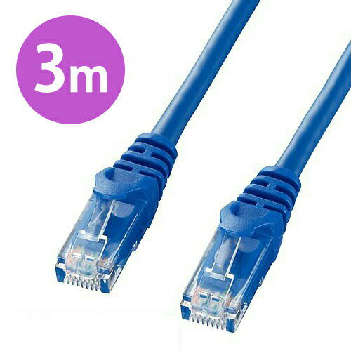 【5個セット】 エレコム ツメ折れ防止LANケーブル(Cat6A) 5m GM-LDGPAT/BK50X5