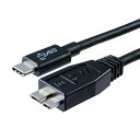 USB タイプCケーブル 50cm USB3.1・Gen2 Type-Cオス/USB3.0 microB USB-IF認証済み ブラック USBケーブル TypeC オス