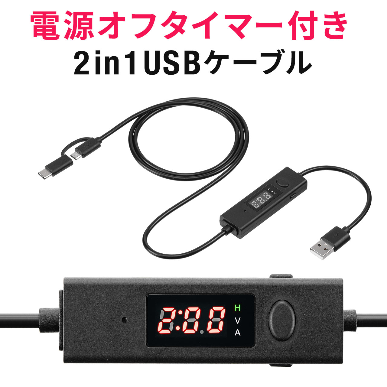  ݌Ɍ  USB^C}[P[u 2in1 USB2.0 d Type-C microUSB [d f[^] 3AΉ ubN