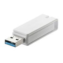 USBメモリ 32GB USB3.0 スイング式 キャ