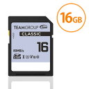 【本日20時開始！10 OFFクーポン配布中】SDカード 16GB Class10 SDHCカード メモリーカード クラス10 入学 卒業