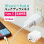 iPhone iPad Lightning Type-C USBメモリ 512GB バックアップ データ転送 画像 動画 MFi認証 word excel