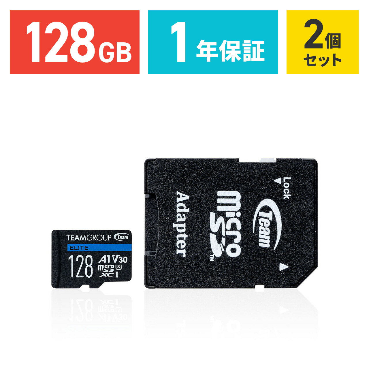 【5/15限定！抽選で100％ポイント還元 】【まとめ割 2個セット】microSDカード 128GB microSDXCカード UHS-I U3 V30 SDカード変換アダプタ付き Nintendo Switch対応 Team製 マイクロSD microSDXC スマホ SD