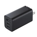 【本日20時開始！10%OFFクーポン配布中】USB-C充電器 PD 充電器 65W USB-A & USB-C 3ポート GaN窒化ガリウム 折りたたみ式プラグ 急速充電 ノートパソコン ホワイト 複数ポート コンパクト 小型 急速充電 ACA-PD95BK サンワサプライ