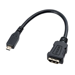 HDMIѴץ ޥHDMI ֥å 0.1m AD-HD20MCK 掠ץ饤