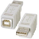 USBアダプタ 変換アダプタ USB Bメス-USB Aオス AD-USB5 サンワサプライ