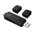 USB Type Cカードリーダー(microSDXC/SDXC対応 PS5対応)