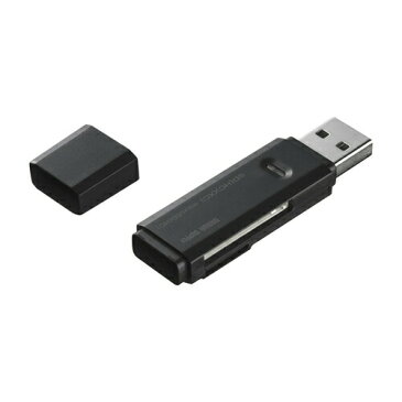 USB2.0カードリーダー（SD、microSD対応・ブラック）[ADR-MSDU2BK]【ネコポス対応】【楽天BOX受取対象商品】