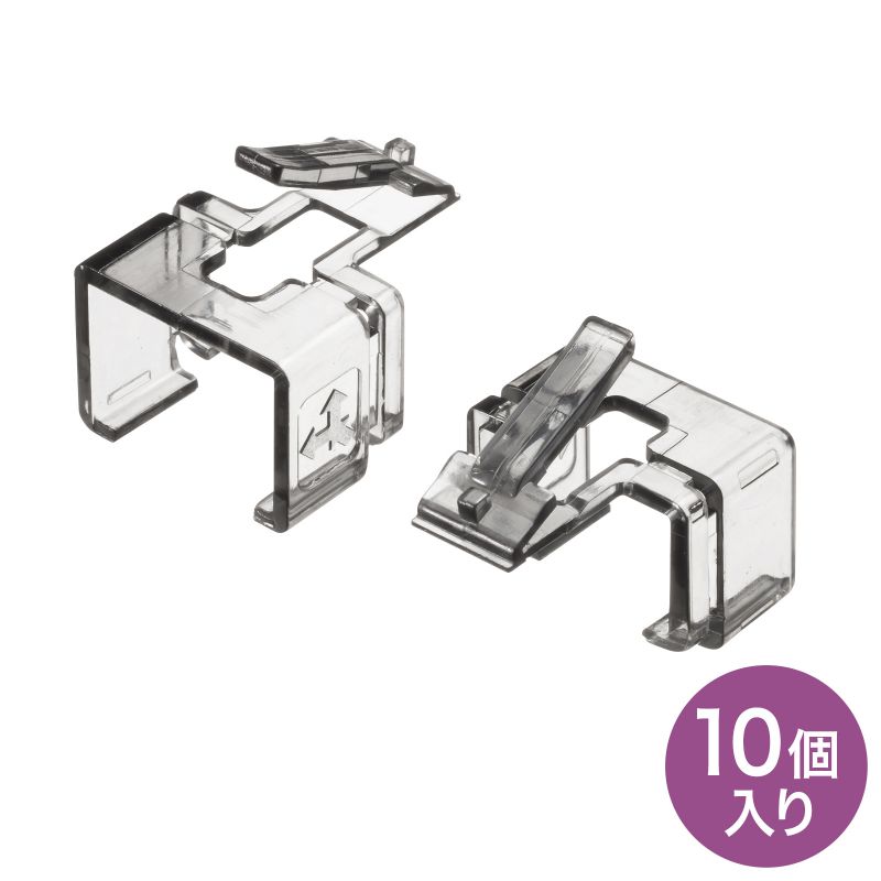 LANコネクタ プラグ RJ-45 後付けラッチ コネクタ復元 ブラック ADT-RJ45SOS-10BK