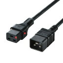抜け防止ロック付き電源コード(2m・IEC C20/C19対応・15A・250V) APW15-C20C19LK02 サンワサプライ