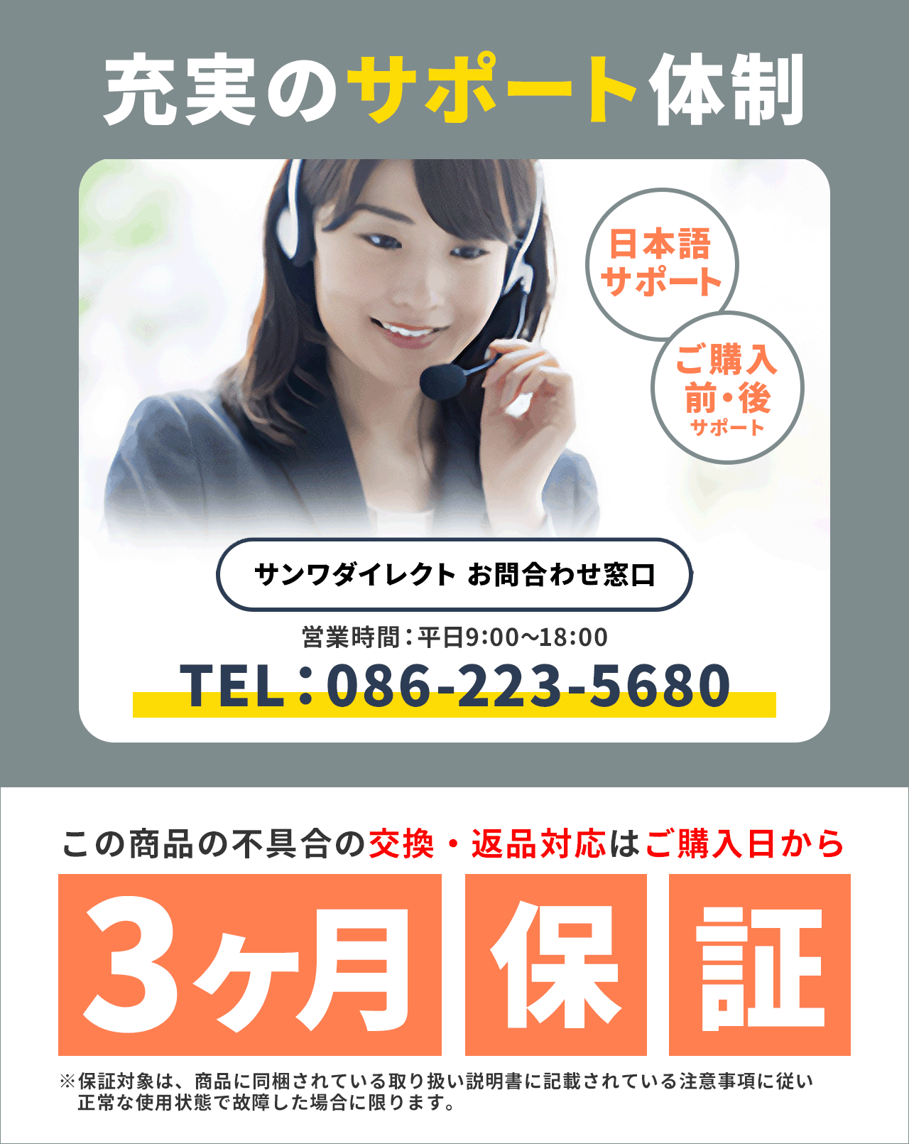 ���ۥܥå��� �ͷ��� �ޥ󥷥������ ������75��åȥ� �ޤꤿ���߲�ǽ �������ƥ��磻�䡼 1.5m ľ��1.6mm �������°