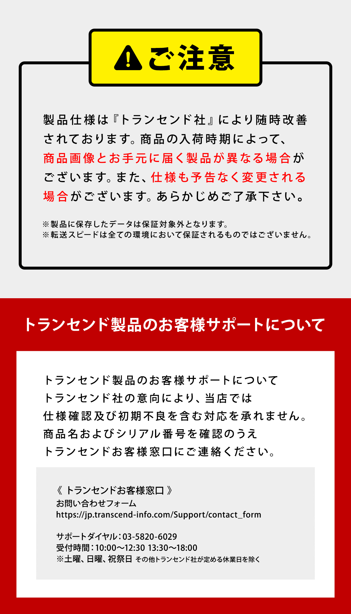 【6/1限定！抽選で100％ポイント還元 】Transcend コンパクトフラッシュ 32GB 800倍速 5年保証 3