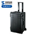 ハードツールケース(キャリータイプ・PP樹脂製・精密機器)