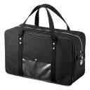 メールボストンバッグ（W490×D190×H300mm・Lサイズ・ブラック) BAG-MAIL2BK サンワサプライ