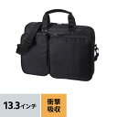 PCインナーケース(13.3インチ・ブラック・衝撃吸収) BAG-P23BK サンワサプライ