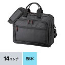 マチ拡張パソコンバッグ 14インチワイド ブラック
