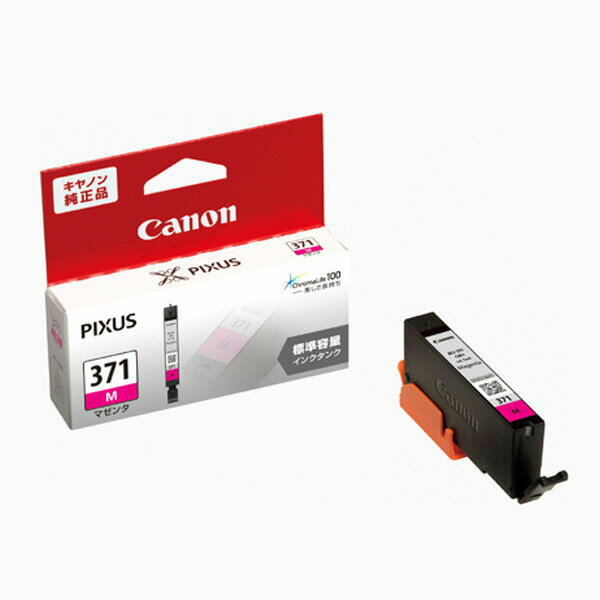 乐天商城 - キャノン 純正インク BCI-371M (マゼンダ) キヤノン インクタンク【Canon】