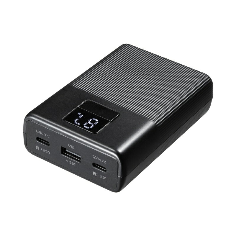 【6/4(木)20時開始！最大10%OFFクーポン配布中】 モバイルバッテリー 10000mAh PD20W PSE認証済み C×2 A×1 スマホ タブレットUSB充電 飛行機持ち込み可 旅行 BTL-RDC44BK サンワサプライ