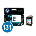 HP 純正インク HP131 C8765HJ （ブラック） プリントカートリッジ 【ヒューレットパッカード】