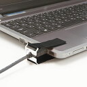 I/Oロックベルト(USBプラグ対応・抜け防止・面ファスナー取り付け) CA-NB002 サンワサプライ