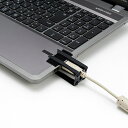 USBホールドロック(USBプラグ対応・抜け防止・面ファスナー取り付け) CA-NB005 サンワサプライ