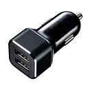 USBカーチャージャー USB A×2 合計4.8A出力 12V/24V車対応 CAR-CHR74U サンワサプライ