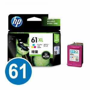 HP 純正インク HP61 CH564WA （カラー 増量タイプ） プリントカートリッジ 【ヒューレットパッカード】