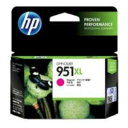 【5/1限定！抽選で100％ポイント還元 】HP 純正インク 951XL CN047AA マゼンタ Officejetインクカートリッジ 【ヒューレットパッカード】