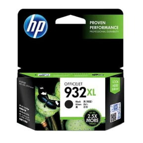 【本日20時開始！10%OFFクーポン配布中】HP 純正インク HP932XL CN053AA （ブラック・増量） インクカートリッジ 【ヒューレットパッカード】