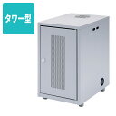 【楽天1位受賞】NAS・HDD・ネットワーク機器収納ボックス CP-KBOX1 サンワサプライ