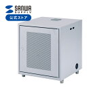 NAS・HDD・ネットワーク機器収納ボックス CP-KBOX2 サンワ...(3)