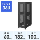 サーバーラック 19インチ 大型 36U 奥行100cm メッシュパネル ブラック
