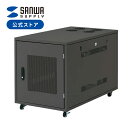 サーバーラック 19インチ 小型 12U ネットワーク機器収納ラック ルーター/NAS/ハブ/UPS 奥行100cm 横幅スリム