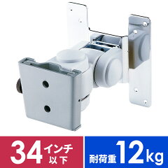 https://thumbnail.image.rakuten.co.jp/@0_mall/sanwadirect/cabinet/c/cr-la303.jpg