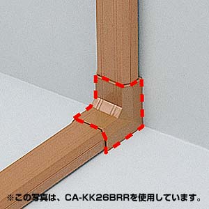 ケーブルモール 配線カバー 入角パーツ ブラウン サンワサプライ製CA-KK17BR用接続ユニット おしゃれ CA-KK17BRR サンワサプライ sanwadirect-10021515 サンワダイレクト楽天市場店 サンプル画像2