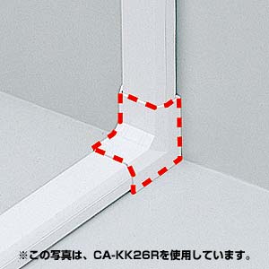 ケーブルモール 配線カバー 入角パーツ ホワイト サンワサプライ製CA-KK22用接続ユニット おしゃれ CA-KK22R サンワサプライ sanwadirect-10021518 サンワダイレクト楽天市場店 サンプル画像2