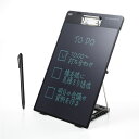 電子メモパッド 13インチ メモ帳 お絵描き メッセージボード 伝言板 消去ロック機能付き クリップ付き スタンド 薄型 軽量 ブラック DH-320BK