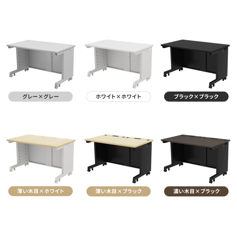 eデスク 事務机 平机 セミオーダーデスク 特注 薄い木目＋ブラック 幅60cm 奥行80cm 高さ70cm【受注生産品】 ED-SK6080BKLM サンワサプライ