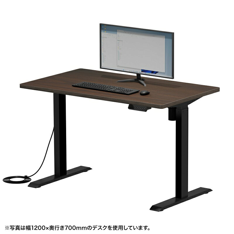 電動昇降デスク 昇降式デスク 昇降デスク パソコンデスク 作業台 e電動昇降デスク 幅100cm 奥行65cm メモリー機能付 濃い木目【受注生産品】 ERD-ER10065M サンワサプライ [3]