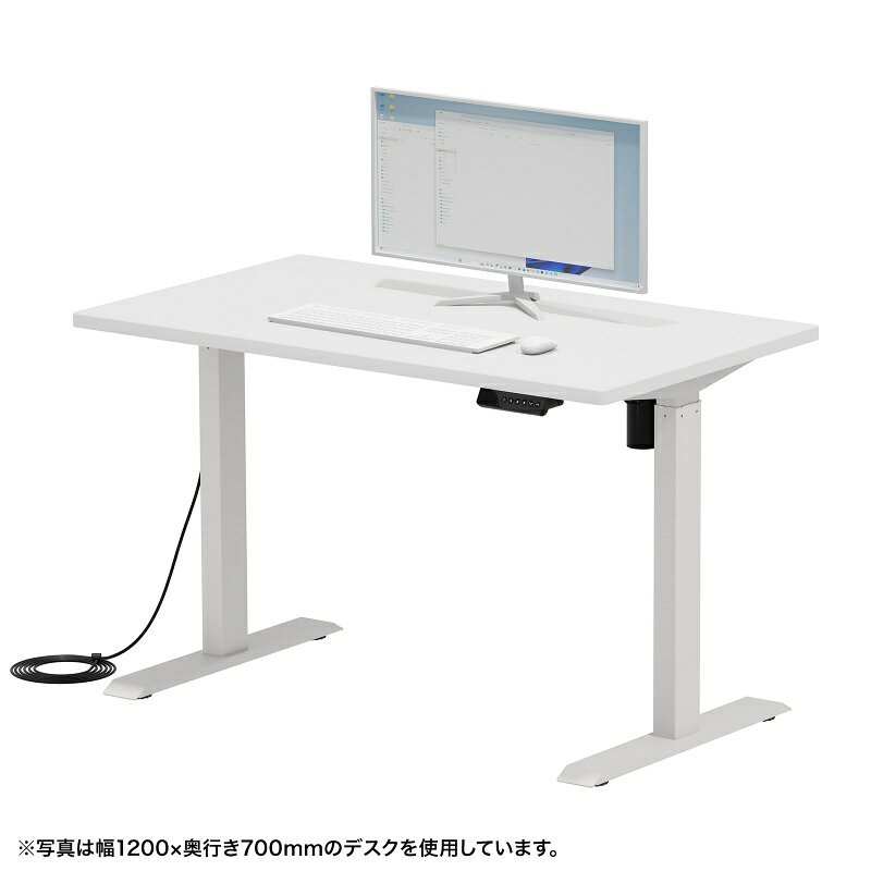 電動昇降デスク 昇降式デスク 昇降デスク パソコンデスク 作業台 e電動昇降デスク 幅105cm 奥行65cm メモリー機能付 ホワイト【受注生産品】 ERD-ER10565W サンワサプライ [3]