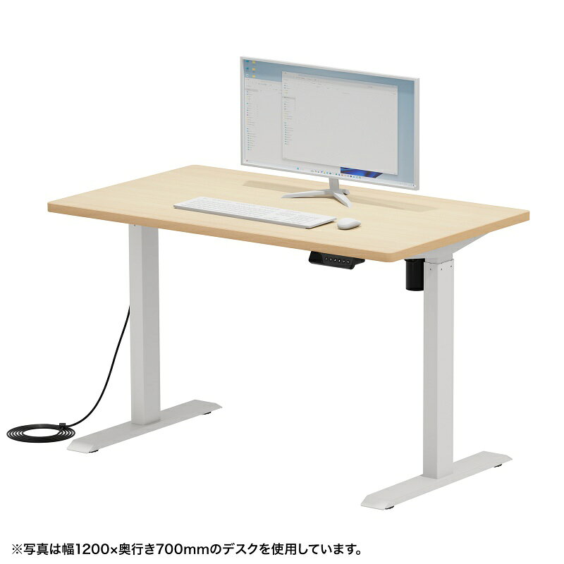 【クーポンで800円OFF!6/11(木) 1:59まで】電動昇降デスク 昇降式デスク 昇降デスク パソコンデスク 作業台 e電動昇降デスク 幅115cm 奥行60cm メモリー機能付 薄い木目【受注生産品】 ERD-ER11560LM サンワサプライ [3]