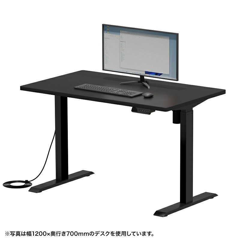 電動昇降デスク 昇降式デスク 昇降デスク パソコンデスク 作業台 e電動昇降デスク 幅90cm 奥行65cm メモリー機能付 ブラック【受注生産品】 ERD-ER9065BK サンワサプライ [3]