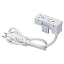 【本日限定:最大3000円OFFクーポン配布中!】天板用タップ 3P 2口 受注生産 電源タップ EA-TAP2 サンワサプライ