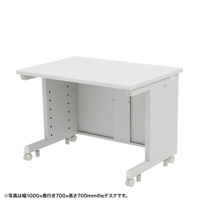 商品詳細環境に配慮し、サイズバリエーションの豊富なデスクシリーズ。（幅1000×奥行き600×高さ720mm・ホワイト）特長●設置場所や設置機器、用途に合わせて150種類のサイズから選べるデスクシリーズです。●幅600から1800mm、奥行500・600から800mmで50mmピッチのサイズバリエーションがあります。高さは700mmと720mmを選べます。●即納または受注後2週間での出荷が可能です。一部の品番は在庫があります。※数量、時期により受注後2週間での出荷ができない場合があります。●レイアウト変更などが行えるようにキャスターが付いています。●天板は低ホルムアルデヒド（F☆☆☆☆）のパーティクルボードを使用しています。●天板エッジにはオレフィン系のソフトエッジを巻いています。●天板表面には滑らかな手触りのメラミン化粧板を使用しています。硬度は7Hです。●総耐荷重180kgです。重量のある機器の設置等も可能です。●バックパネルは下方まで隠れる大型タイプです。セキュリティワイヤーを通すための穴があります。●LAN用横配線口をサイドフレーム後方に装備しています。ケーブルを美しく配線することができます。シャッター式扉付きです。●サブテーブル、中棚、床固定金具、引き出し、キーボードスライダーのオプションを用意しております。●ケーブル収納パネルを加えることでバックパネルを二重構造にでき、ケーブルを隠すことができるようになります。●特注にて幅、奥行き、高さの変更ができ、1台から製作可能です。※幅は最大2400mm、奥行きは最大1400mmまで製作可能です。仕様■天板カラー：ホワイト■フレームカラー：ホワイト■製品サイズ：W1000×D600×H720mm天板サイズ/W1000×D600×t25mm■製品重量：25.9kg■出荷形態：ノックダウン組立式（お客様組み立て）■梱包：3個口/760×650×95mm・13.2kg1060×660×40mm・11.4kg915×560×40mm・5.4kg■材質：天板/木製（パーティクルボード）＋メラミン化粧板、フレーム/スチール（メラミン焼付塗装）、キャスター/ナイロン■耐荷重：総耐荷重/180kg天板部均等耐荷重/150kg中心荷重/80kg■アジャスターの有無：あり■キャスターの有無：あり■付属品：キャスター、アジャスター、コードカバー（1個）、ケーブル口、横配線口、セキュリティワイヤー取り付け口表示された検索窓に商品番号を入力してください【 商品番号：ED-SK10060W72 】【2024年01月登録】関連キーワード：テーブル 机 つくえ サンワサプライ 4969887389010表示された検索窓に商品番号を入力してください【 商品番号：ED-SK10060W72 】※代引きでのお支払いはできません。
