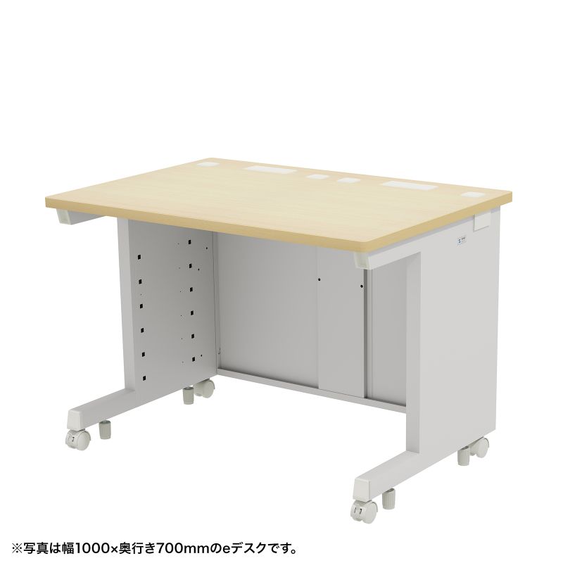 eデスク オフィスデスク 事務机 平机 セミーオーダーデスク 特注 薄い木目 幅110cm 奥行80cm 高さ70cm..