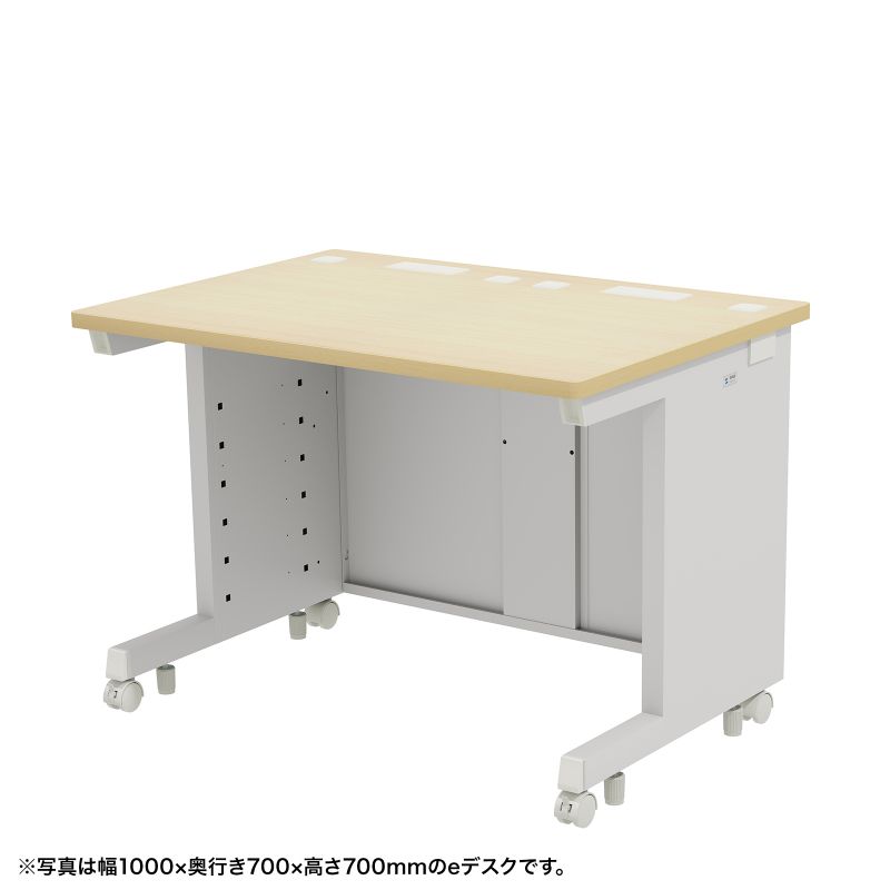 樂天商城 - 【火曜限定 クーポンで2100円OFF】eデスク オフィスデスク 事務机 平机 セミーオーダーデスク 特注 薄い木目 幅110cm 奥行80cm 高さ72cm【受注生産品】