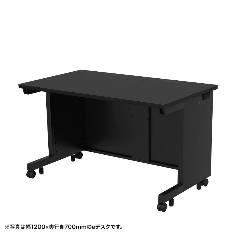 eデスク オフィスデスク 事務机 平机 セミーオーダーデスク 特注 ブラック 幅115cm 奥行65cm 高さ70cm..